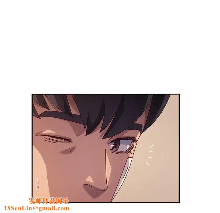 她们的恶作剧第46话