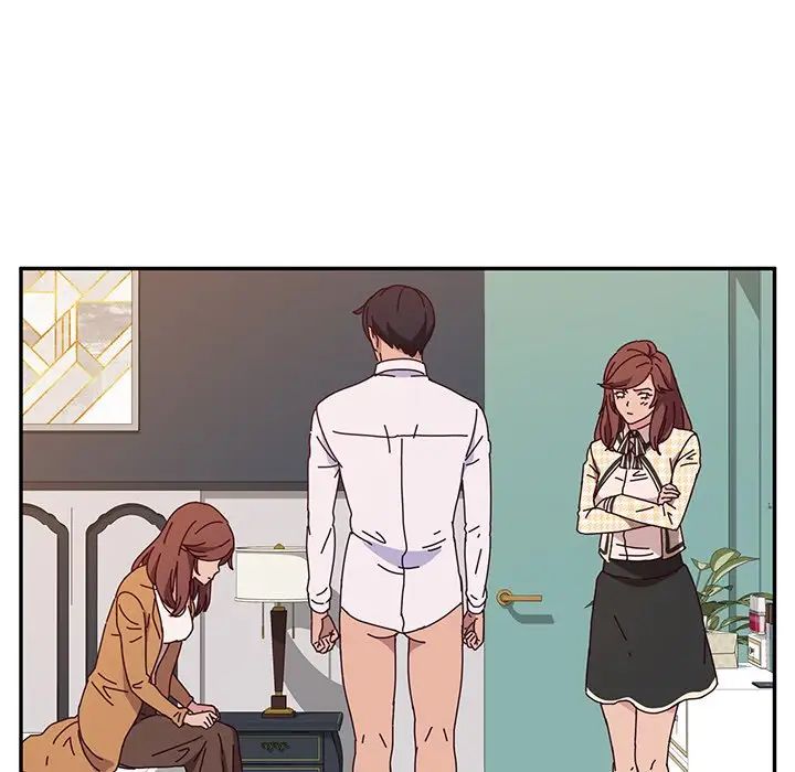 她们的恶作剧第46话