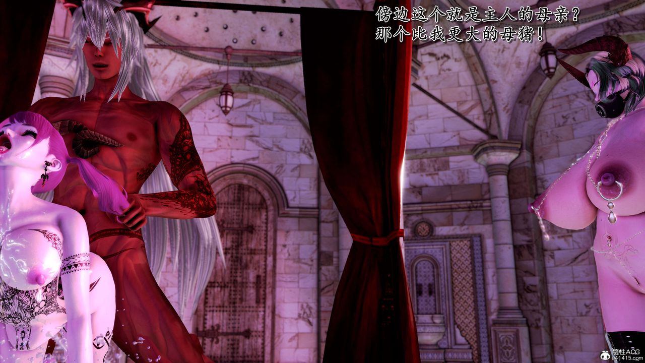 [3D]奴役三界人间第19话