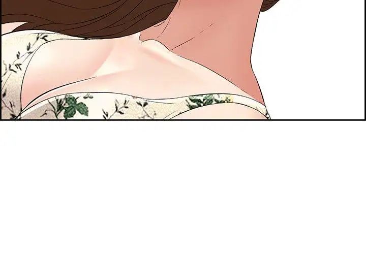 致命的你第27话