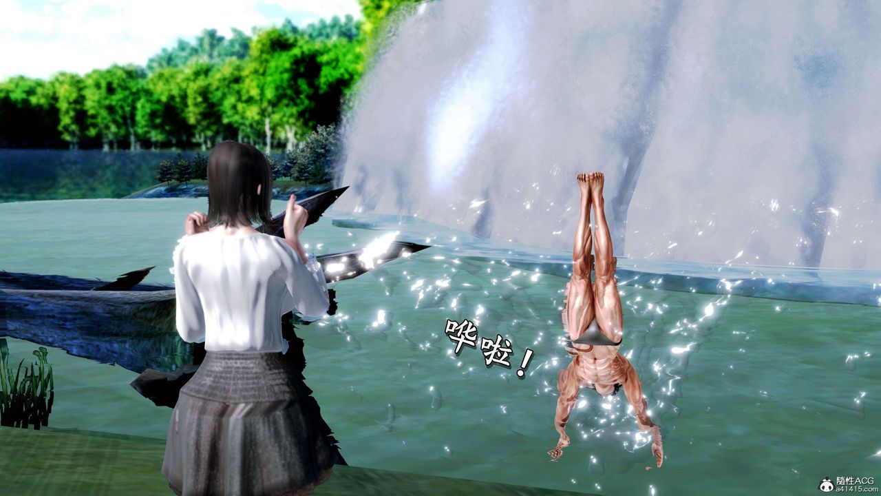 [3D]奴役三界人间第20话