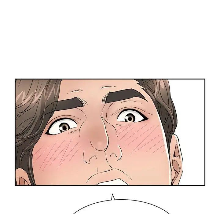 致命的你第27话