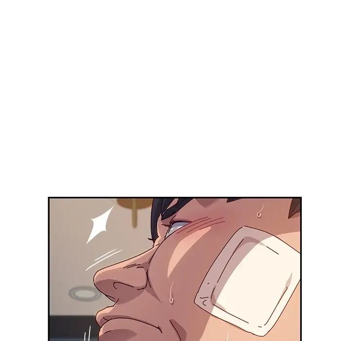 她们的恶作剧第48话