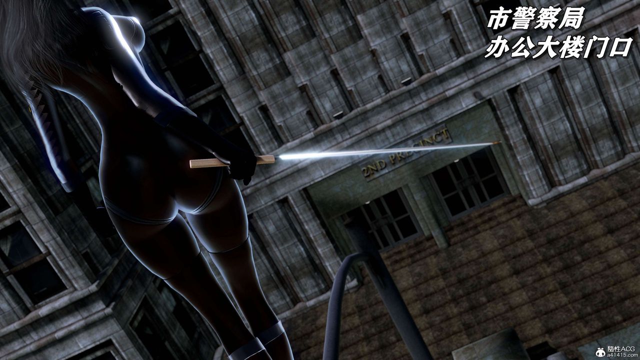 [3D]奴役三界人间第21话