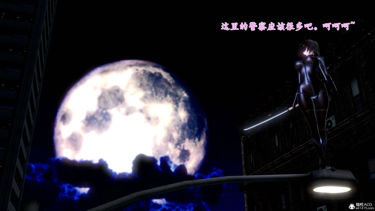 [3D]奴役三界人间第21话