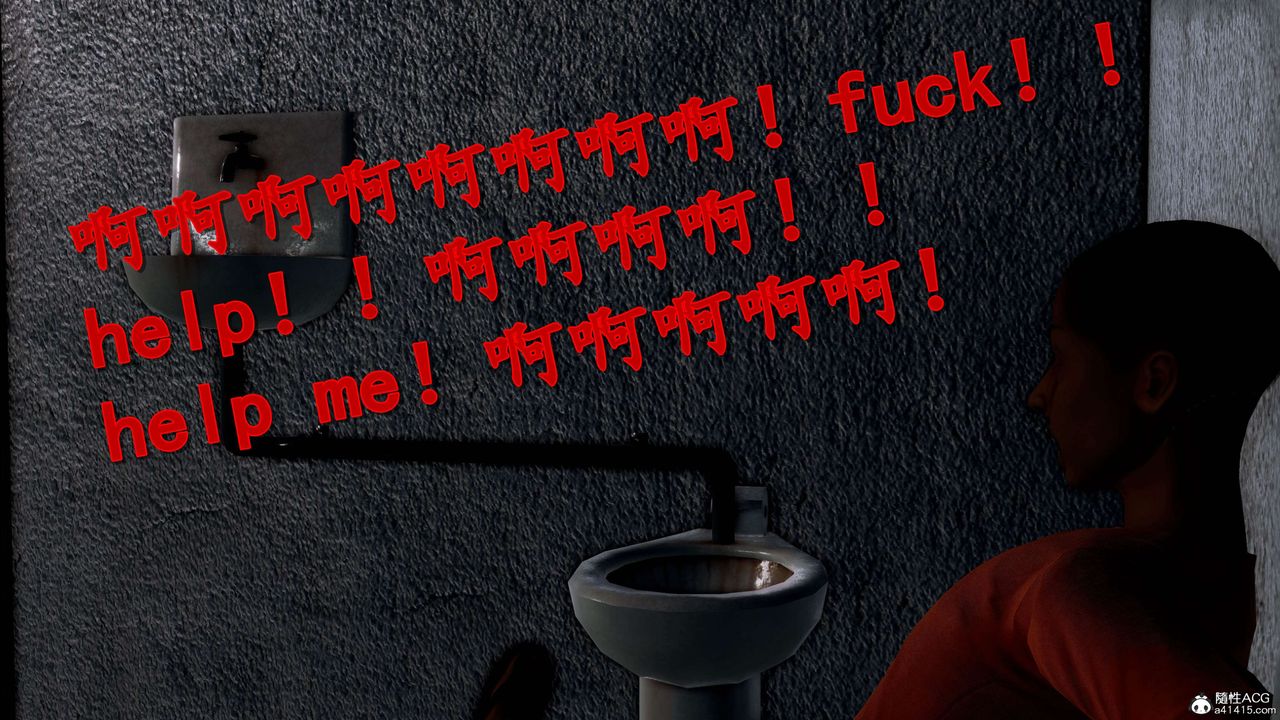 [3D]奴役三界人间第21话