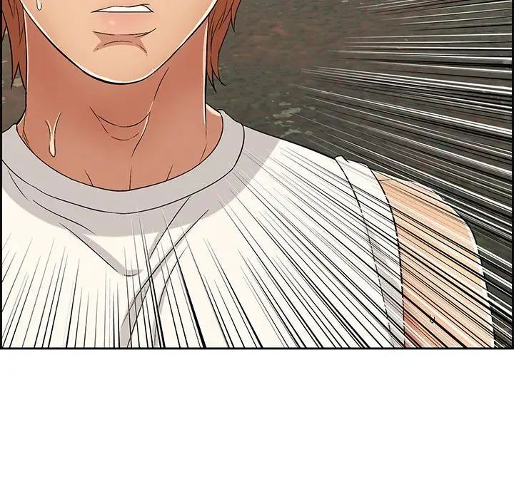 致命的你第29话