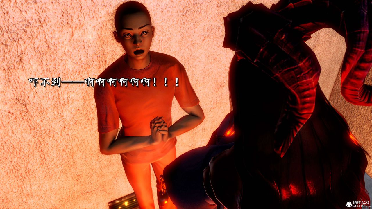 [3D]奴役三界人间第22话