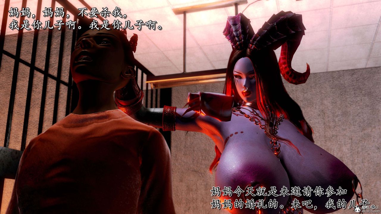 [3D]奴役三界人间第22话