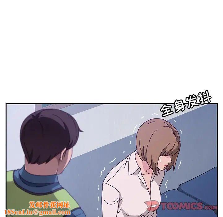 她们的恶作剧第49话