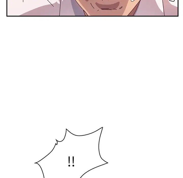 她们的恶作剧第50话