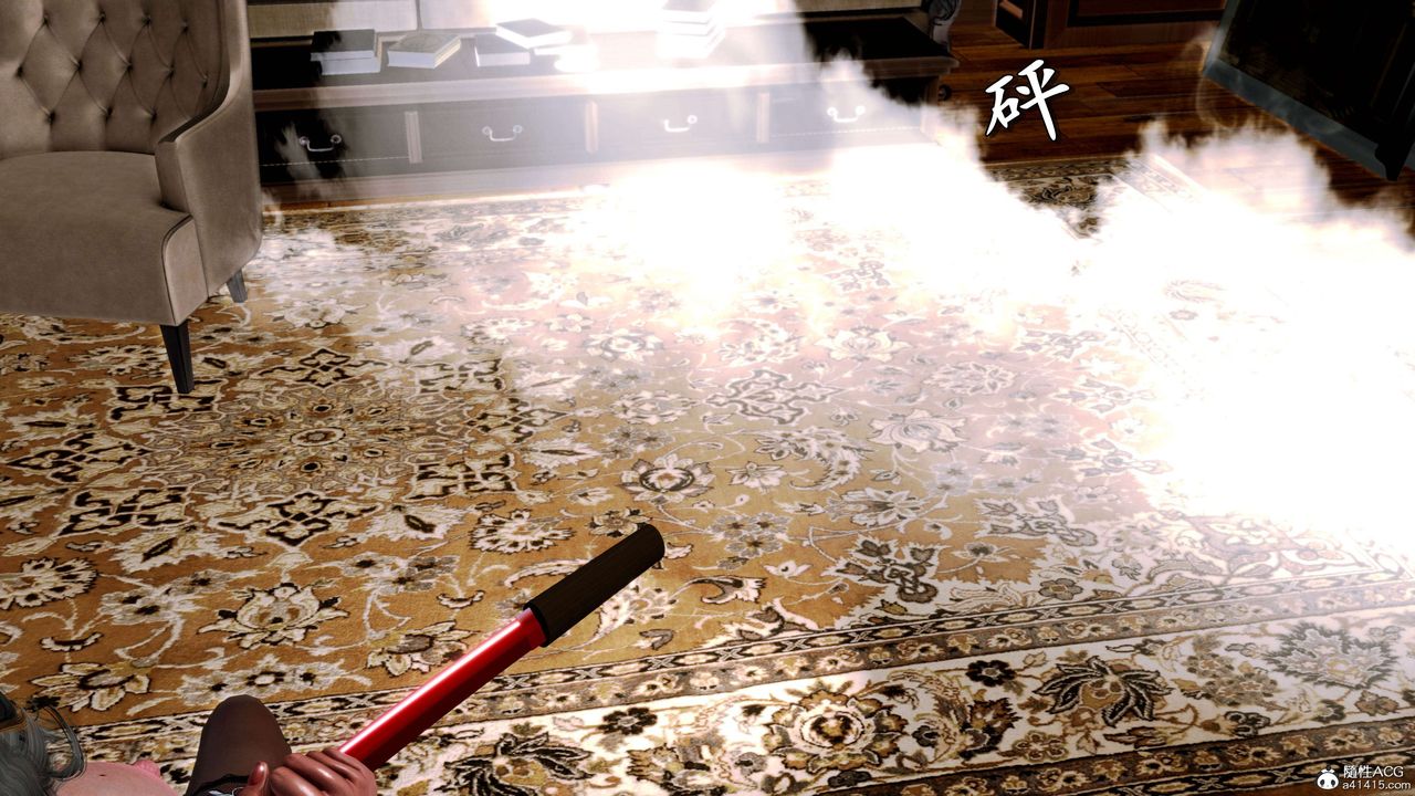 [3D]奴役三界人间第23话