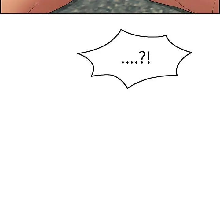 致命的你第30话