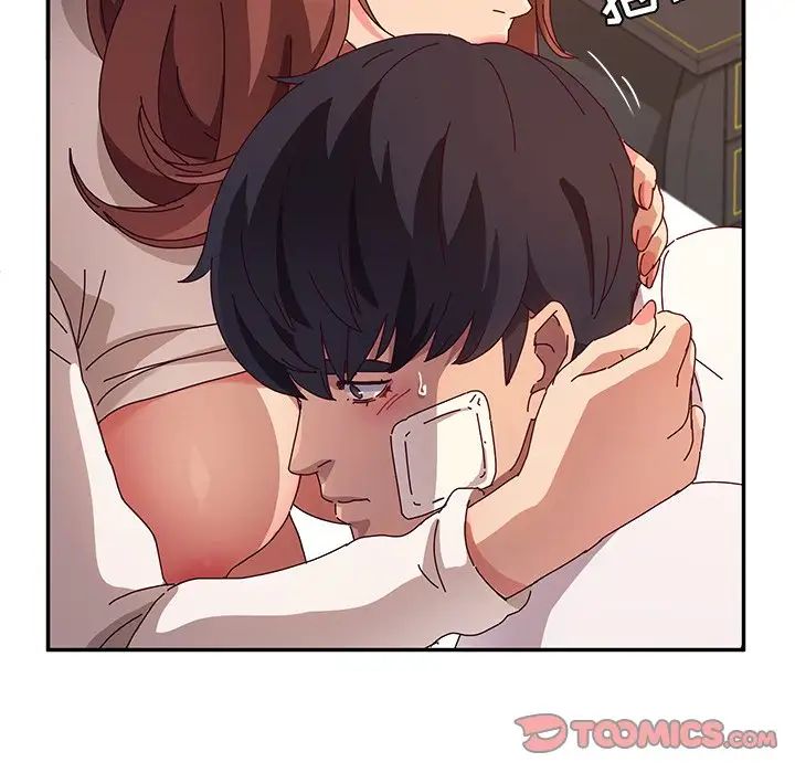 她们的恶作剧第51话