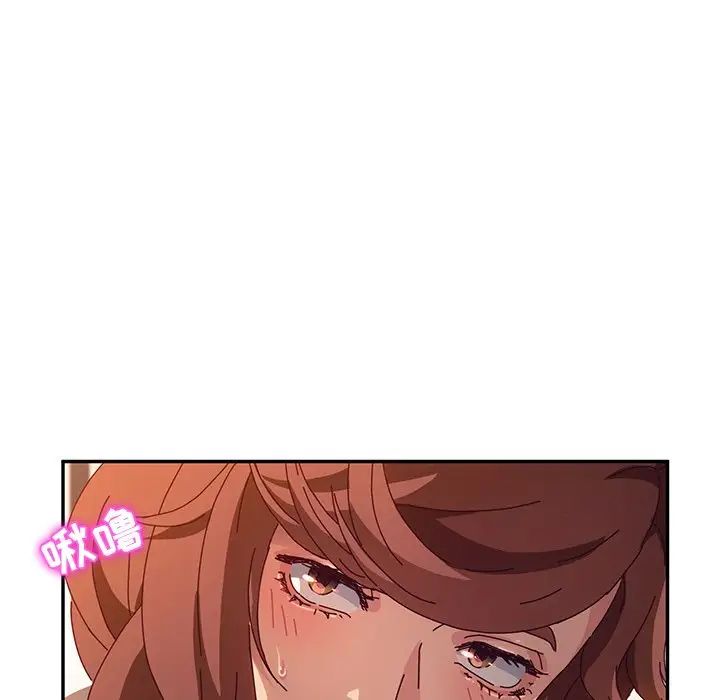 她们的恶作剧第52话