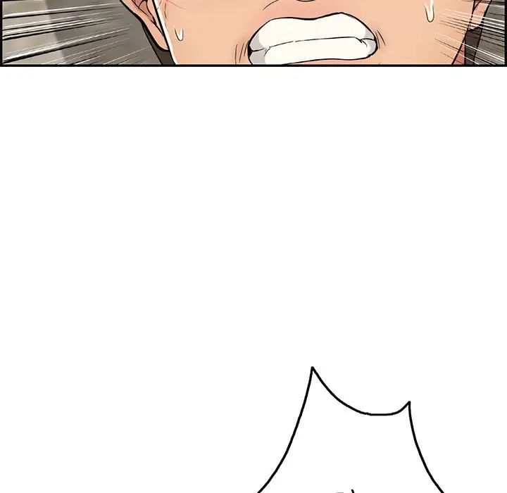 致命的你第32话-第一部完结