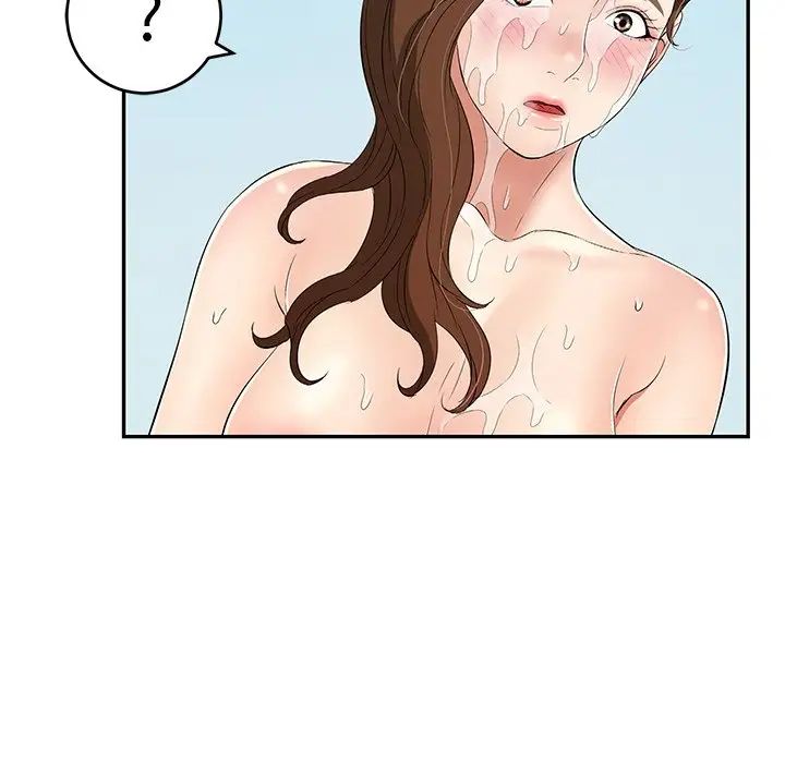 致命的你第32话-第一部完结