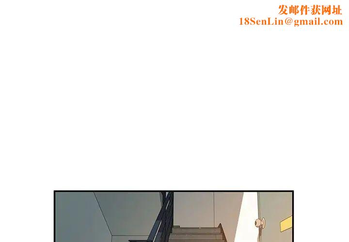 她们的恶作剧第53话-最终话（完结）