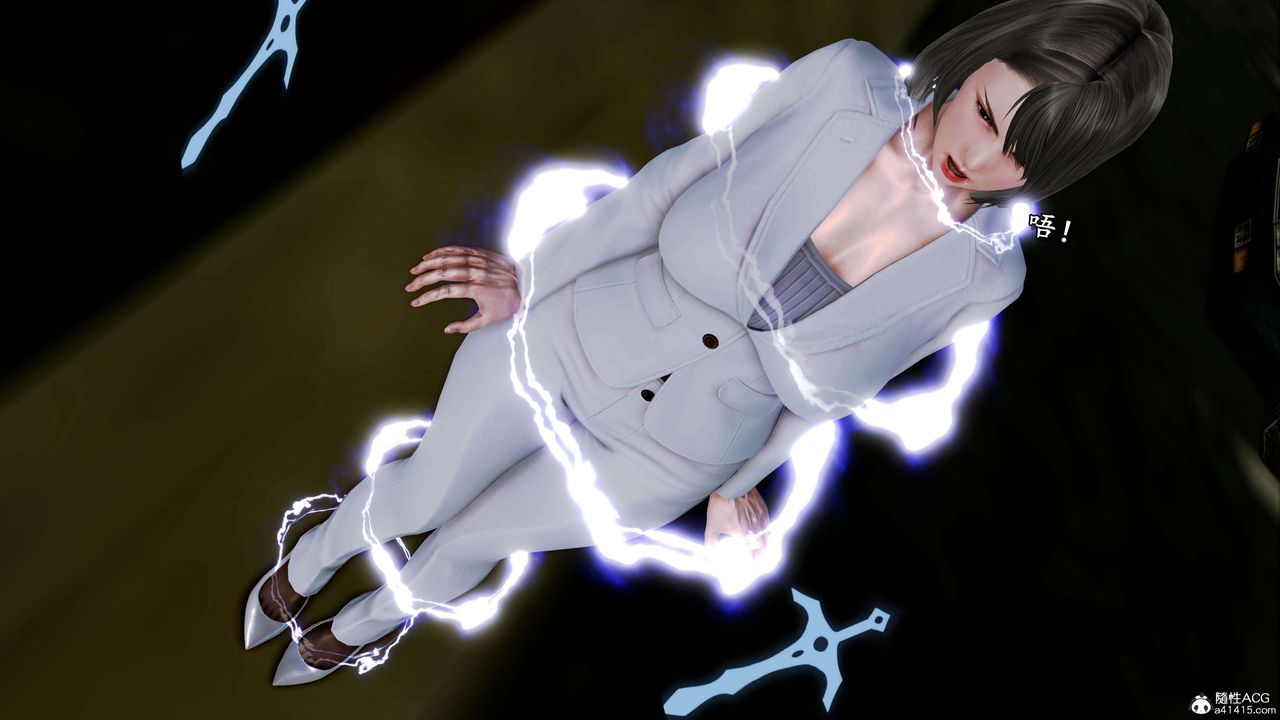 [3D]奴役三界人间第26话