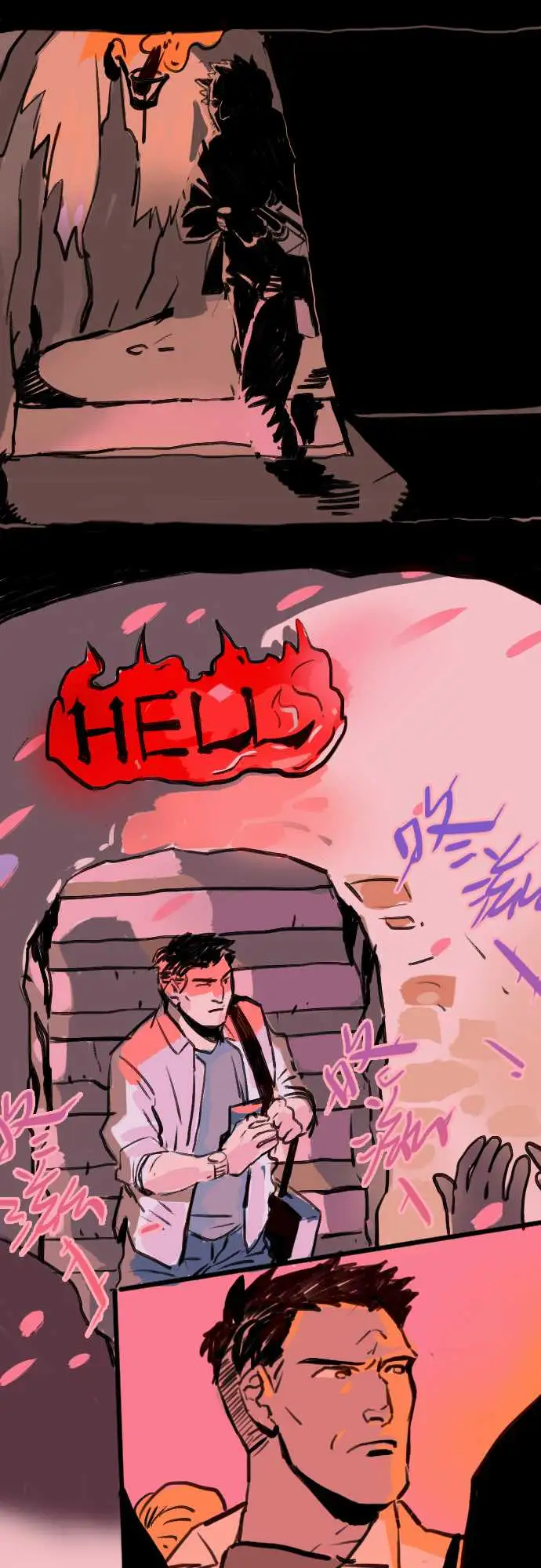 异种特侦第2话Blonde