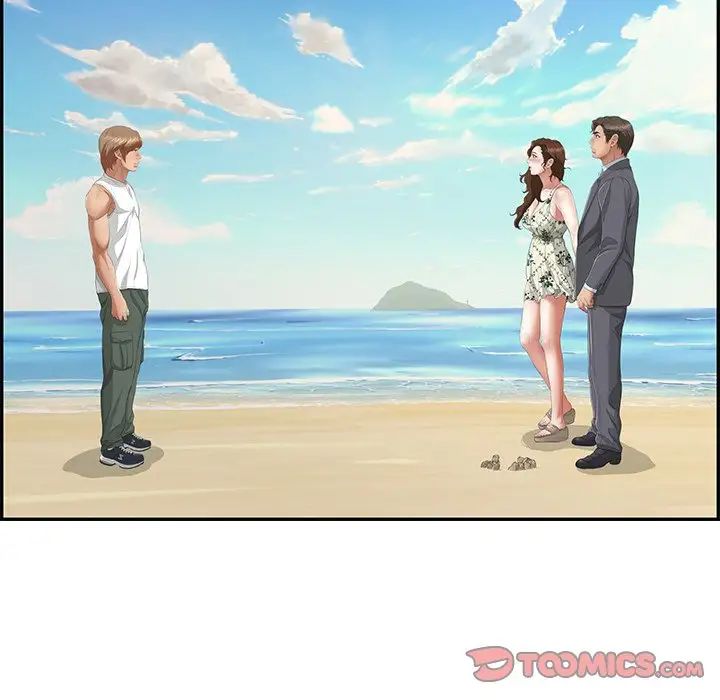 致命的你第32话-第一部完结