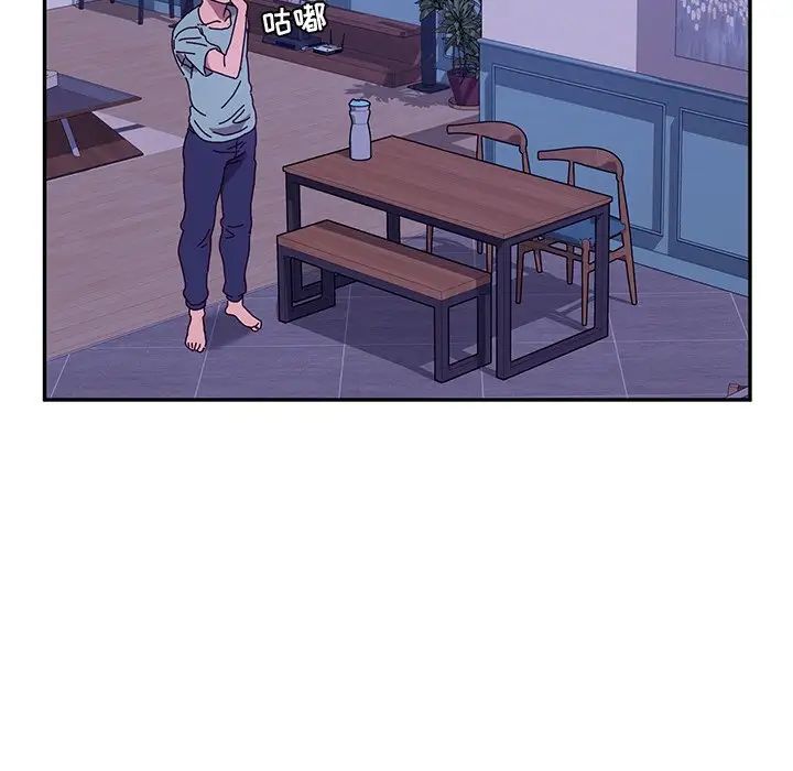 她们的恶作剧第53话-最终话（完结）