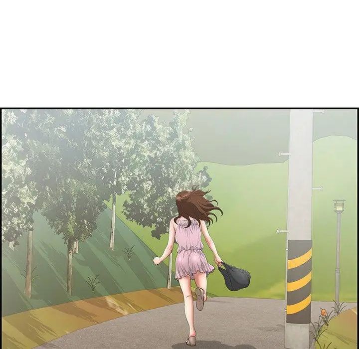 致命的你第33话-第二部开始