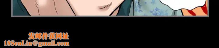 最后的男人预告篇