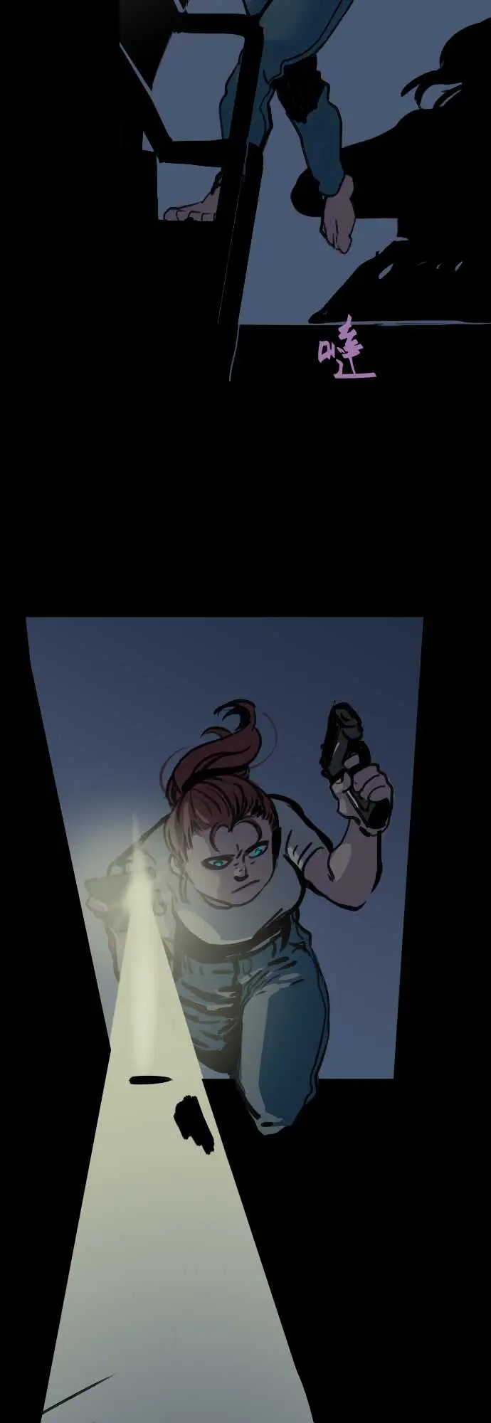 异种特侦第9话02:59