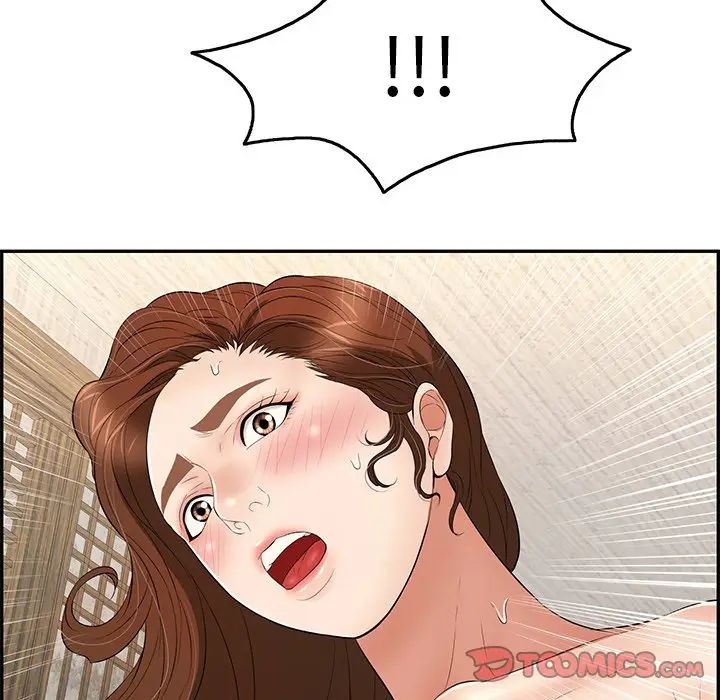 致命的你第34话