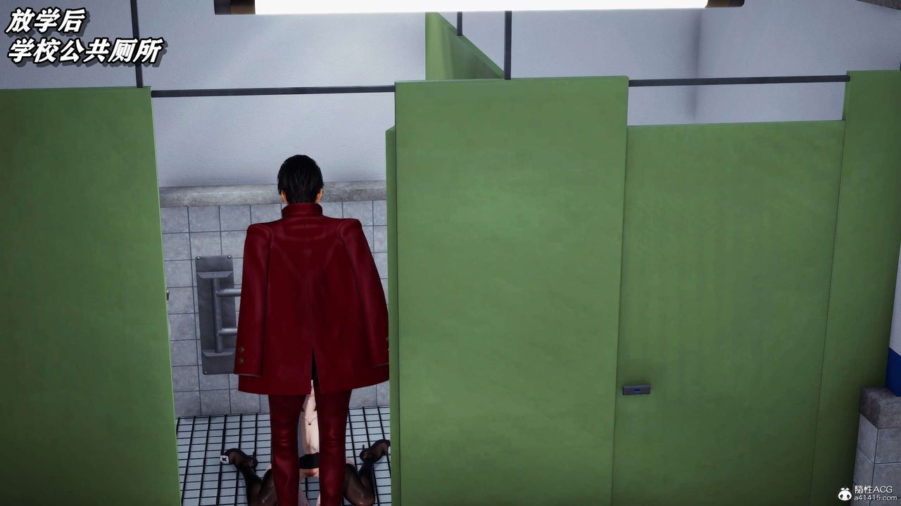 [3D]奴役三界人间第30话