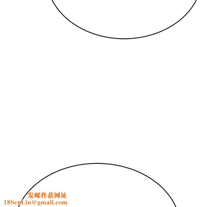 致命的你第35话