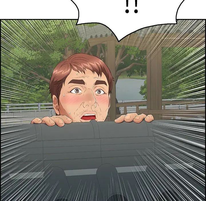 致命的你第36话