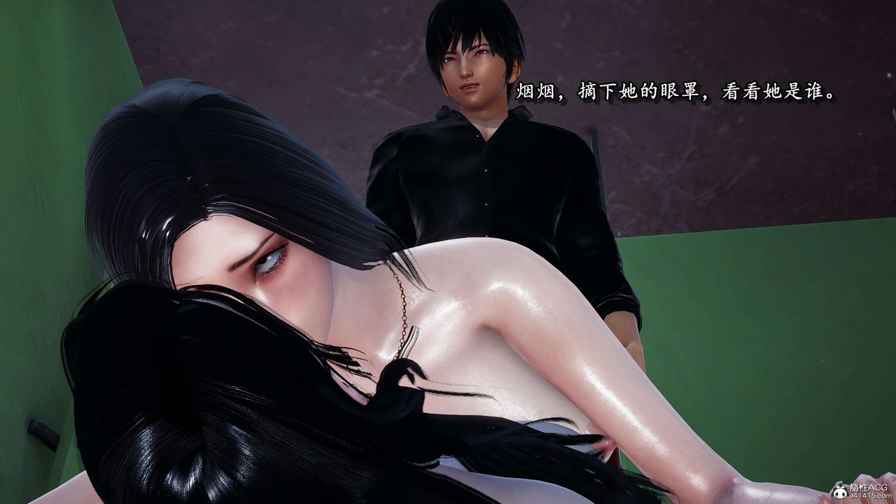 [3D]奴役三界人间第31话