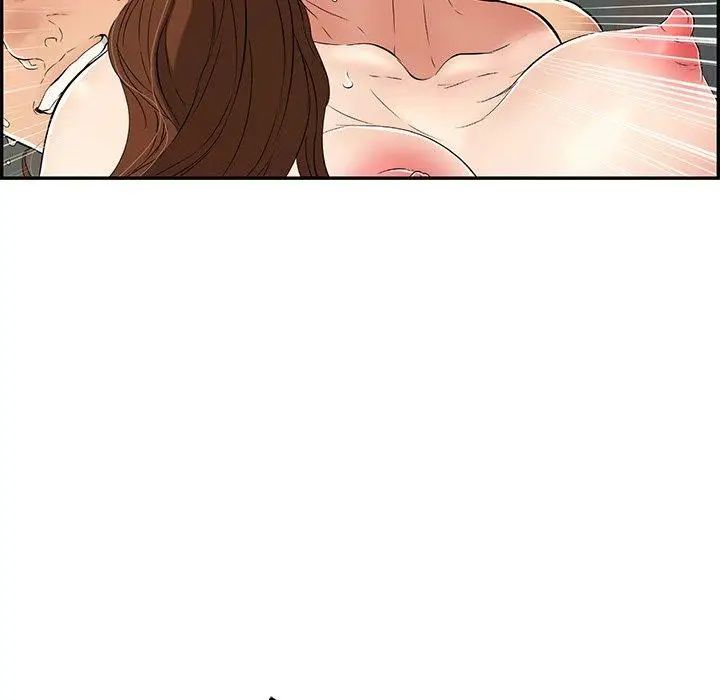 致命的你第36话