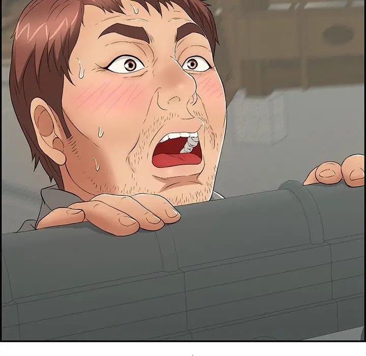 致命的你第36话