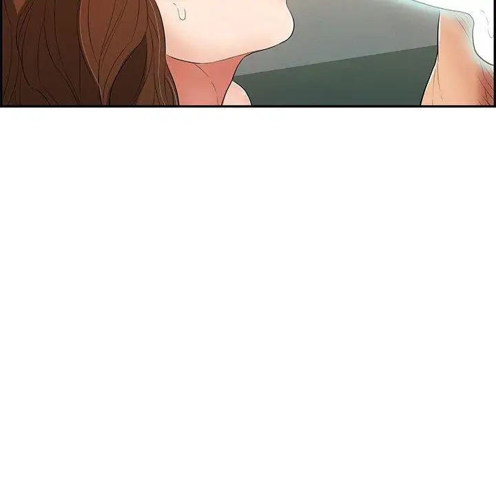 致命的你第37话