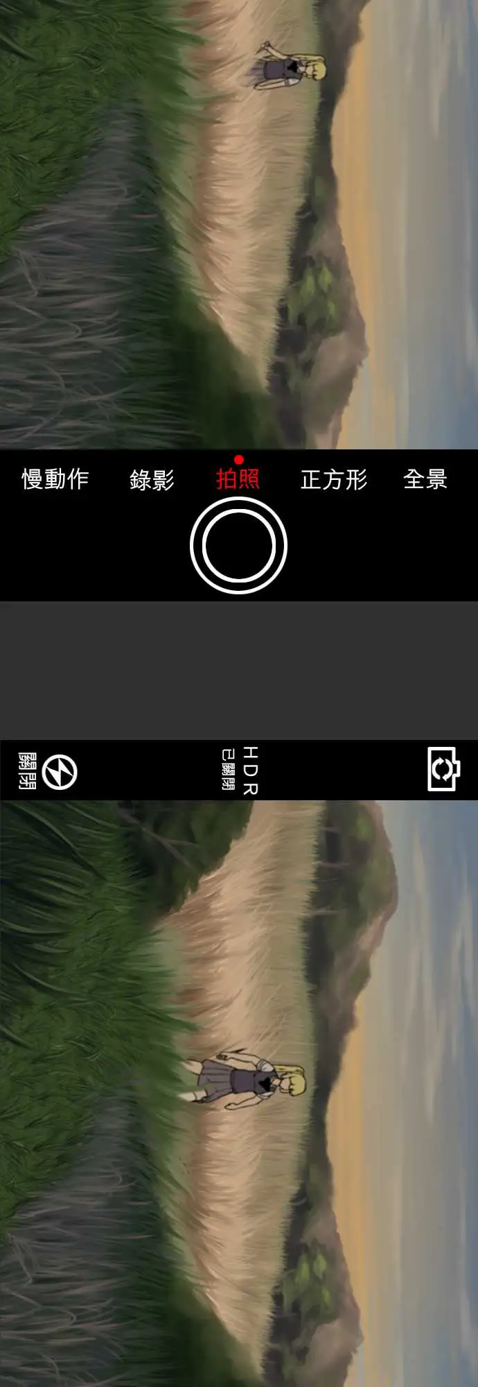 鬼来讯第6话消失4/5