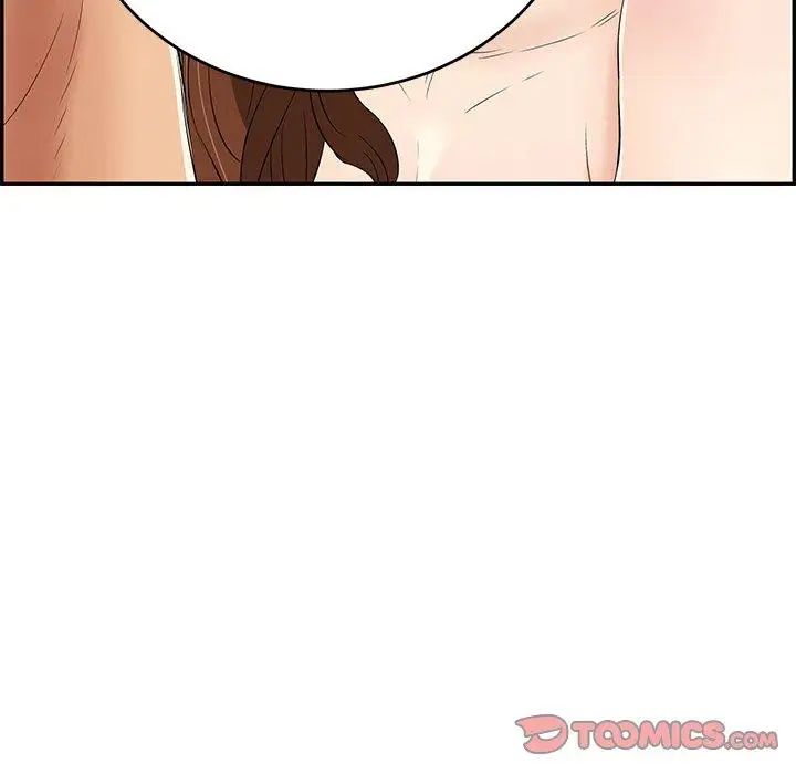 致命的你第37话