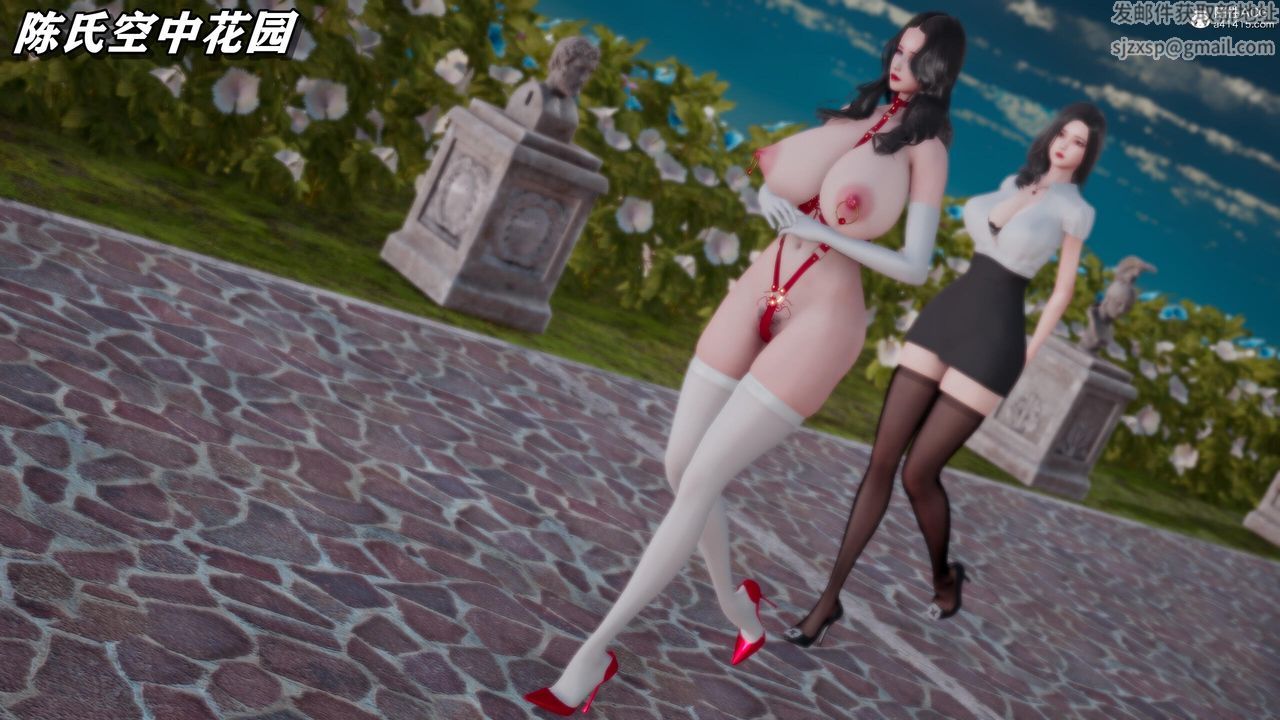 [3D]奴役三界人间第35话