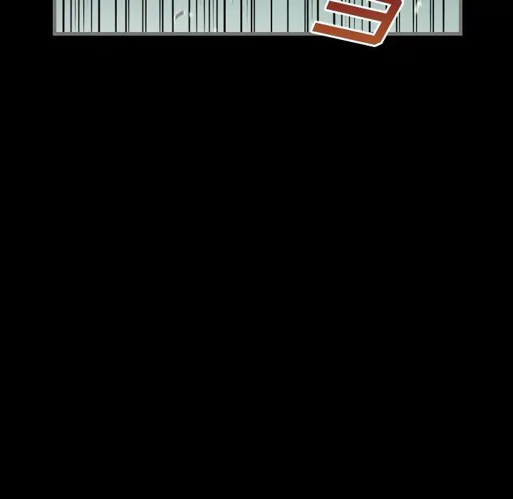 最后的男人第5话