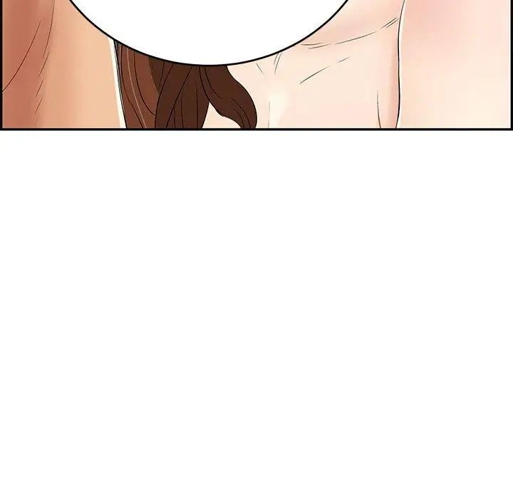 致命的你第38话