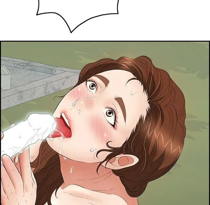 致命的你第38话