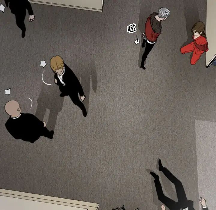 最后的男人第6话