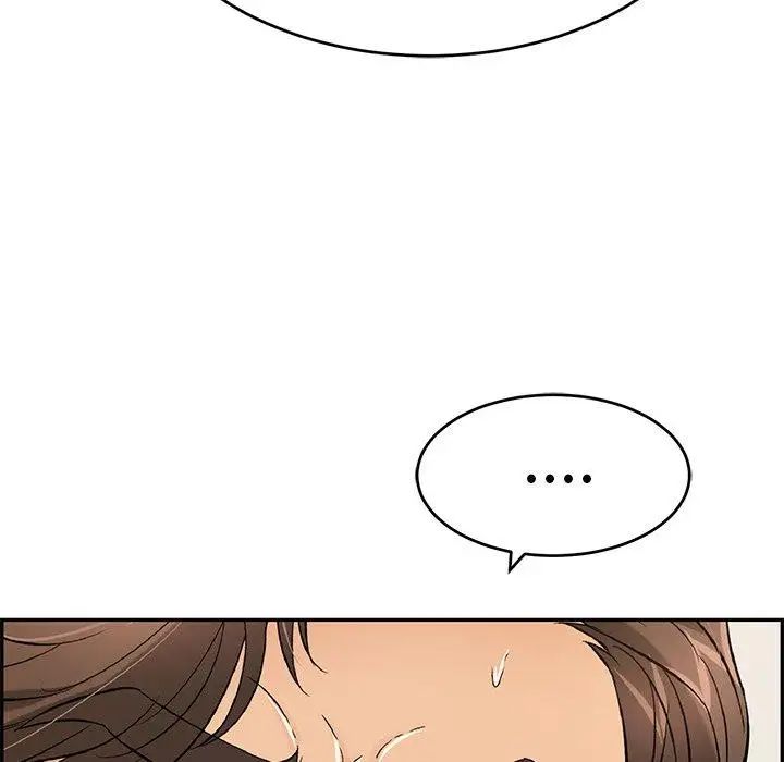 致命的你第38话