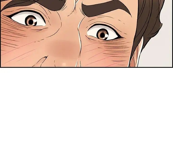 致命的你第38话