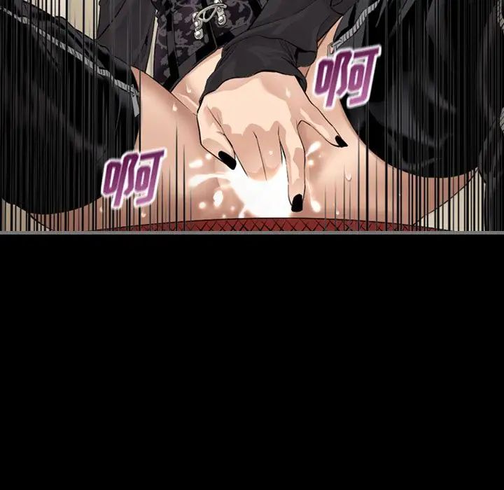 最后的男人第6话