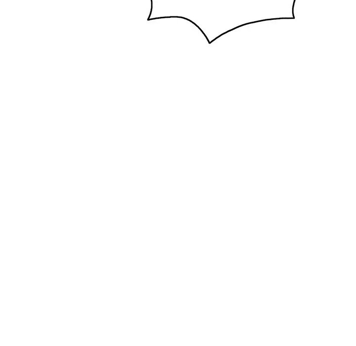 致命的你第39话