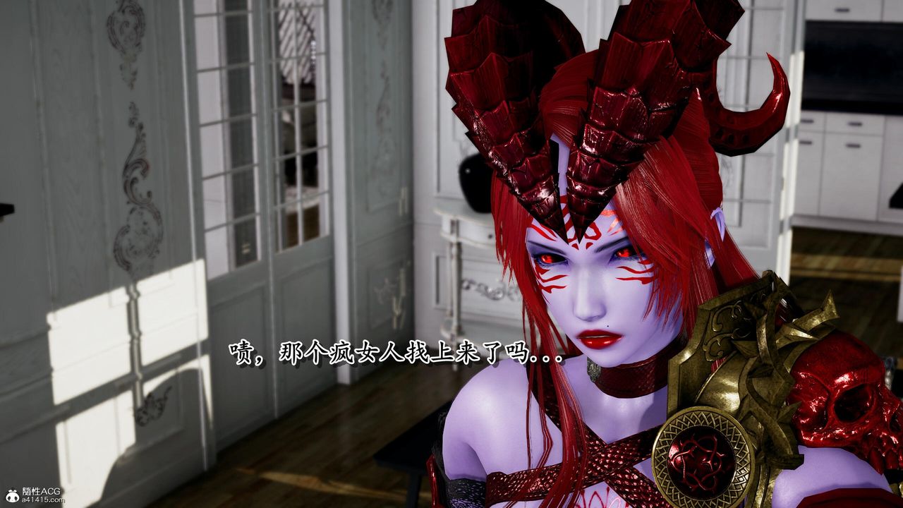 [3D]奴役三界人间第37话