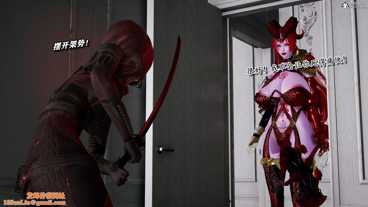 [3D]奴役三界人间第37话